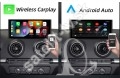 Android System autoradio pre Audi A3