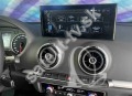 Android System autoradio pre Audi A3