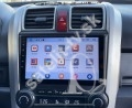 Android rdio Honda CRV