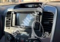 Android rdio Kia Carnival - CarPlay