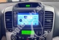 Android rdio Kia Cerato - Sportage - Sorento - Carplay