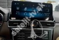 Mercedes Android panel  GLE - GLS - CarPlay