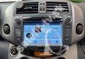 Multimedialne radio Toyota RAV 4  2006-2012  Android 10