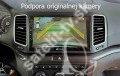 Android radio VW Sharan-Seat Alhambra 