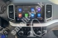 Android radio VW Sharan