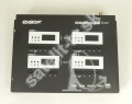 Edision HDMI MODULTOR 3v1 QUAD